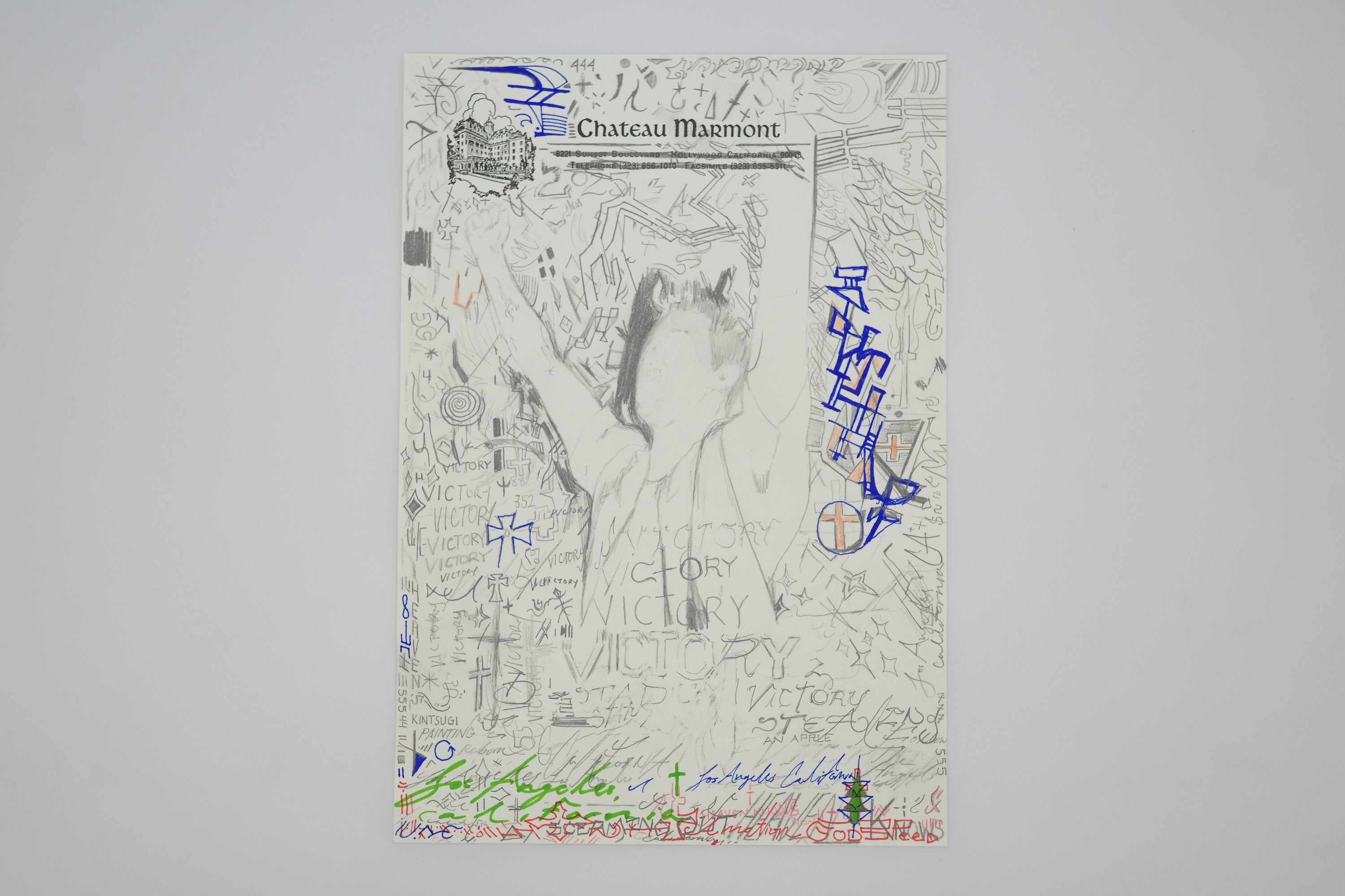 VICTORY, 2025 - Luke Haeger