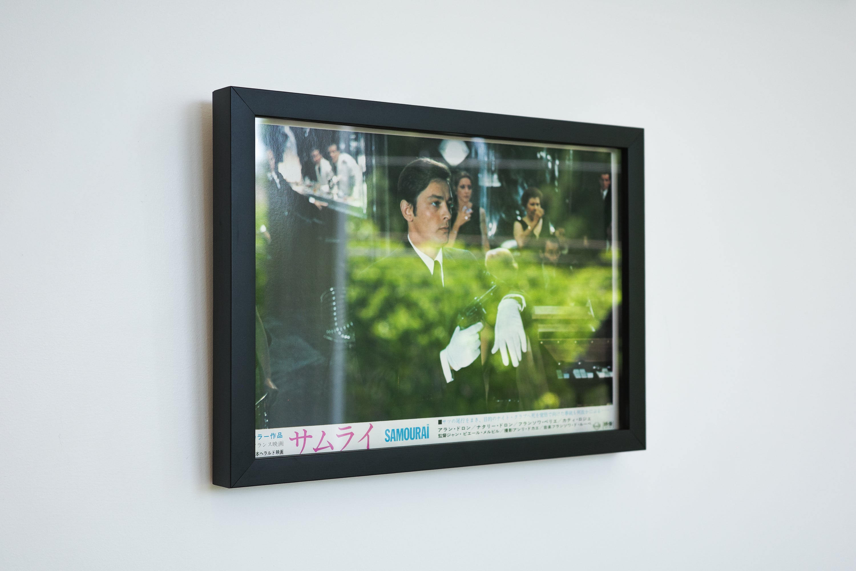 Le Samouraï, 1968 - Framed Original Japanese scene card