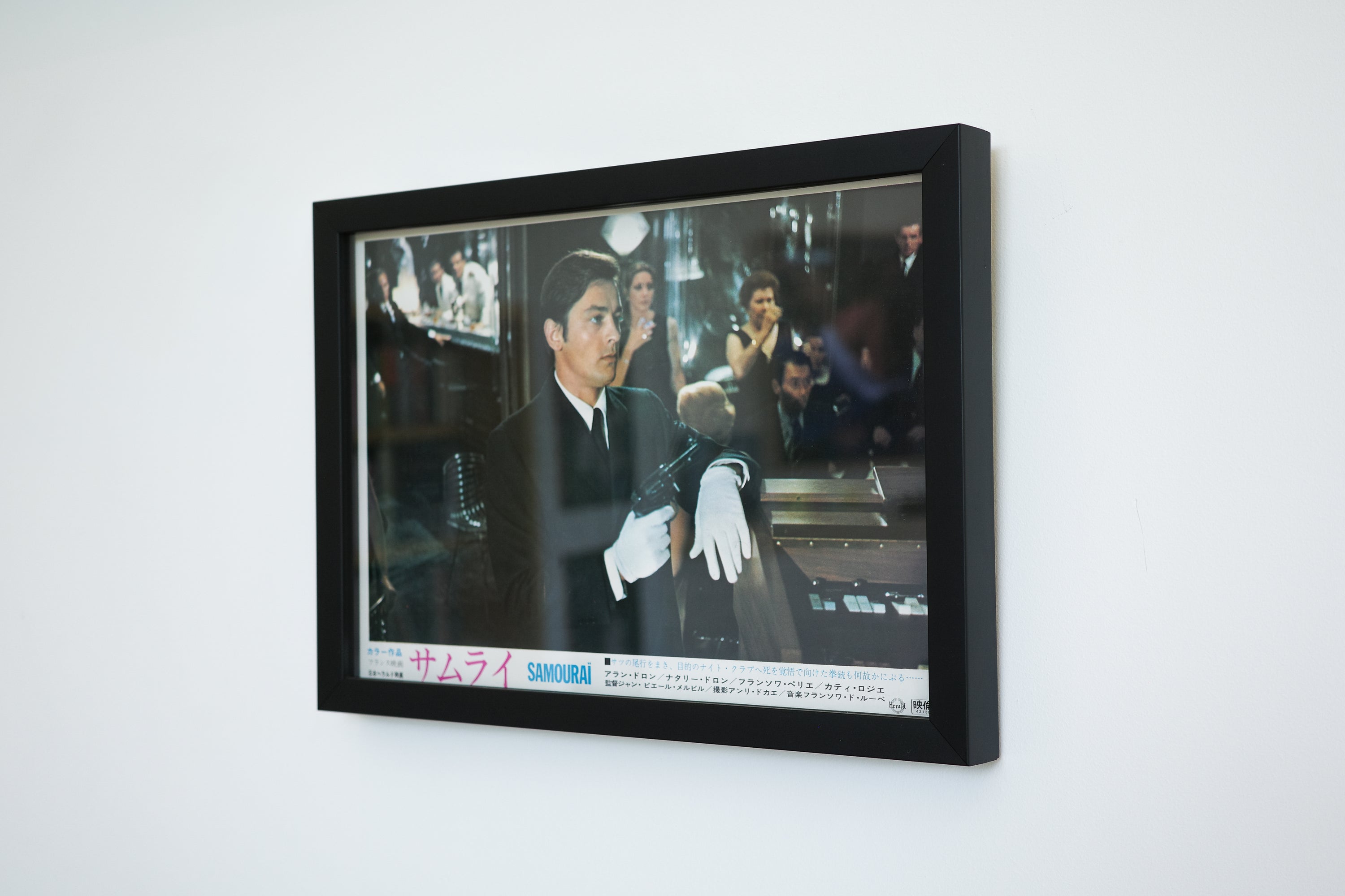 Le Samouraï, 1968 - Framed Original Japanese scene card